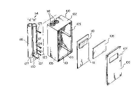 A single figure which represents the drawing illustrating the invention.